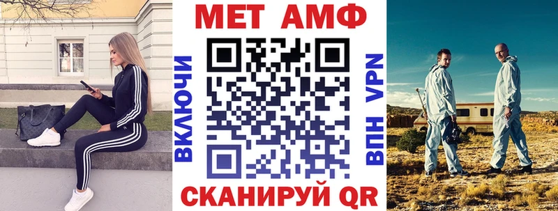 Купить где Лукоянов Амфетамин Розовый