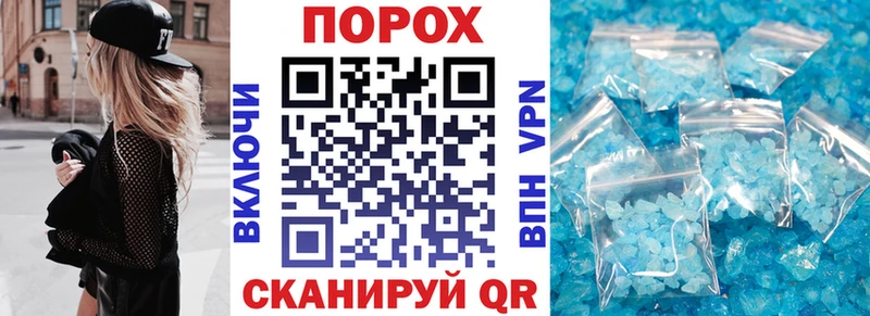 АМФЕТАМИН VHQ Лукоянов