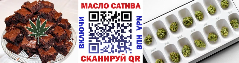 Купить где  Лукоянов  Canna-Cookies конопля 