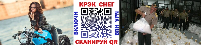 Купить где  Лукоянов  Кокаин Колумбийский 
