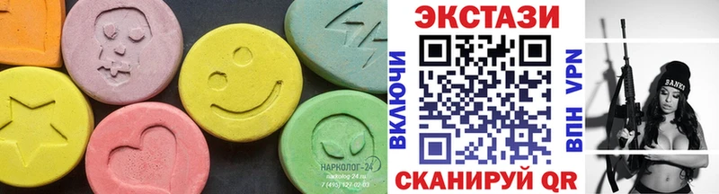 Купить где  Лукоянов  ЭКСТАЗИ mix 