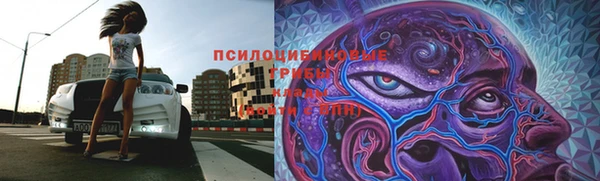 круглые Краснотурьинск