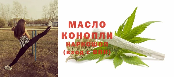 круглые Краснотурьинск