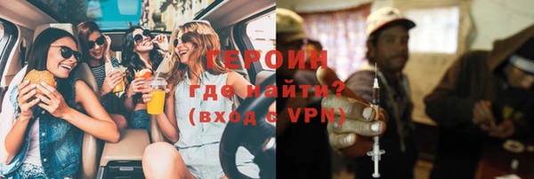 круглые Краснотурьинск