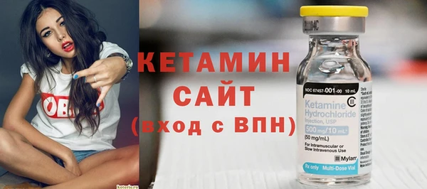 круглые Краснотурьинск