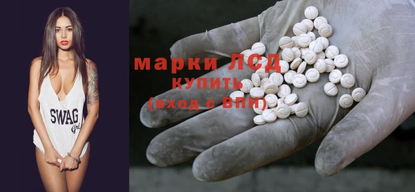 круглые Краснотурьинск