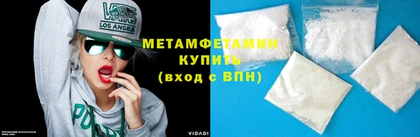 круглые Краснотурьинск