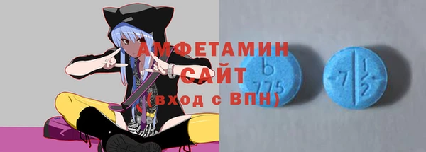 круглые Краснотурьинск