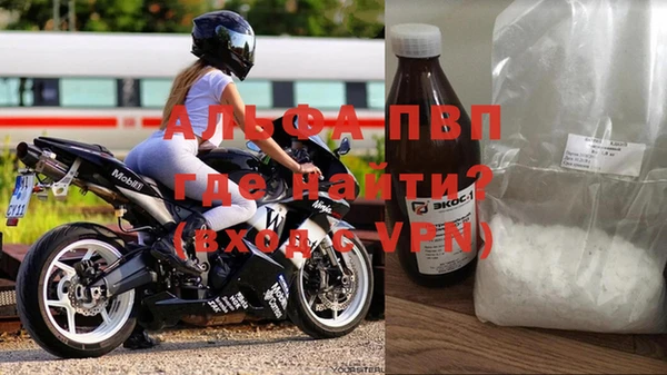 круглые Краснотурьинск