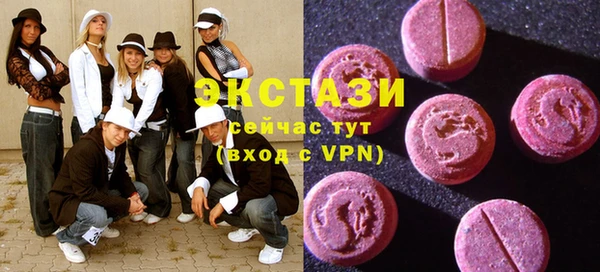 круглые Краснотурьинск