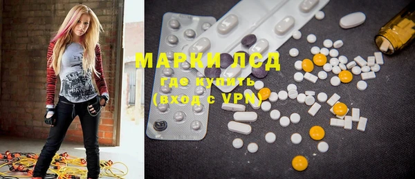 круглые Краснотурьинск