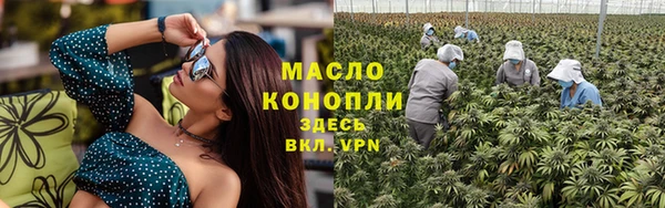 круглые Краснотурьинск