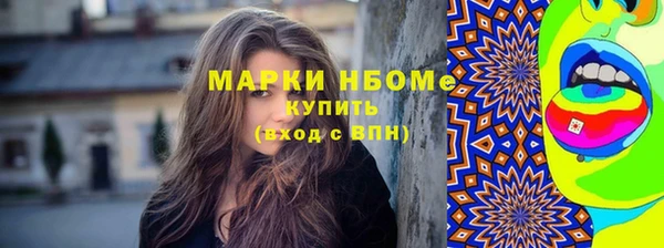 круглые Краснотурьинск