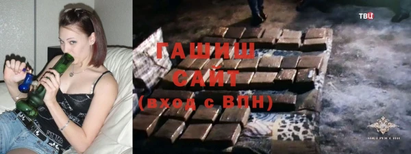 круглые Краснотурьинск