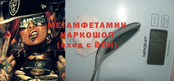круглые Краснотурьинск